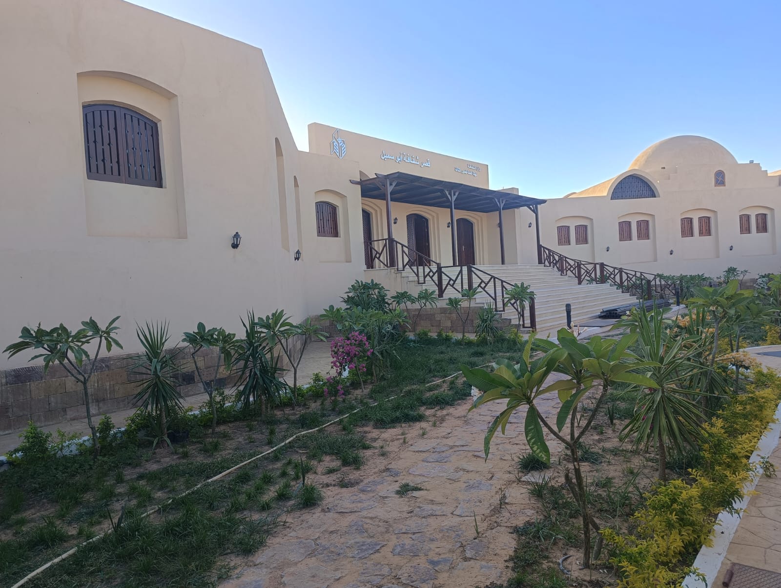 Heraa constructions The World Cultural Center in Abu Simbel project